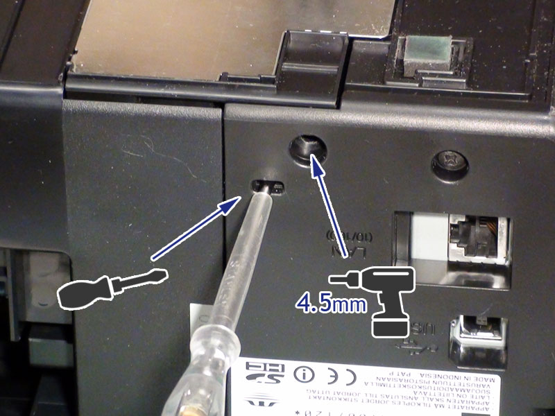 Use flat head screwdriver to release catch (indicated) & expand screw hole